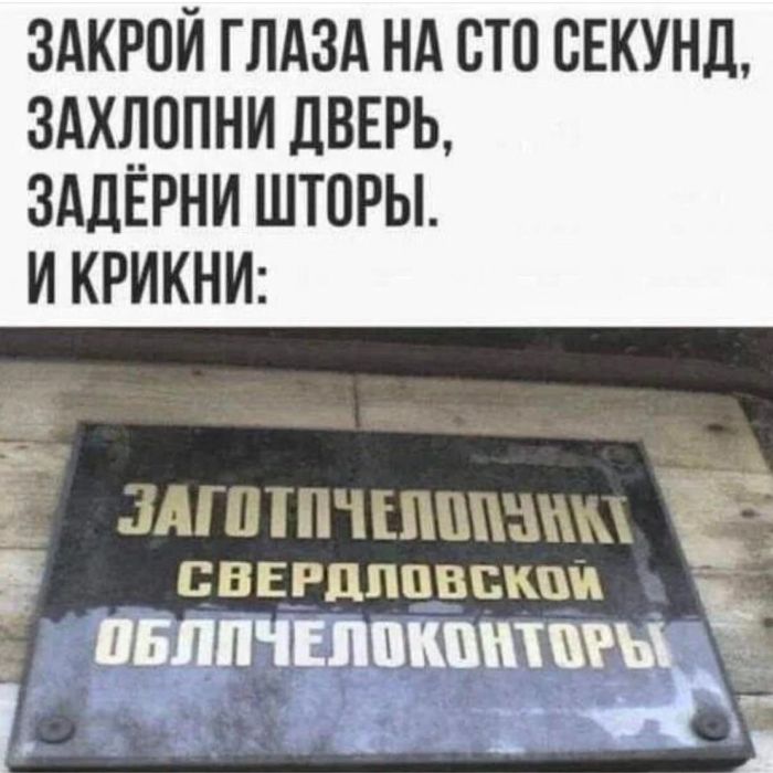 картинка 6ca0a7c2e2 pjatnica vremja zasluzhennogo otdyha7