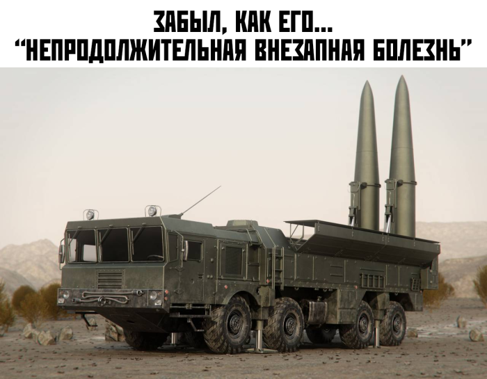 картинка 6f21b53ac4 nachnite den s ulybki lovite porciju utrennego jumora 23