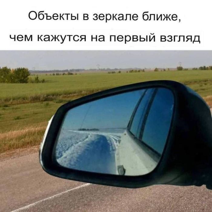 картинка 6f82e7f059 zarjazhaemsja pozitivom na ves den 25