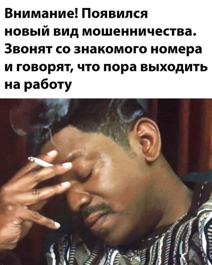 картинка 6f85328502 ustali ot sereznosti vremja podnjat sebe nastroenie 9
