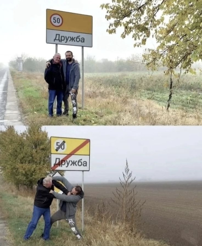 картинка 6fe4aa1b5d 00