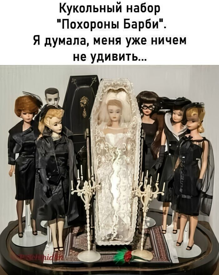 картинка 70499cd826 21159476