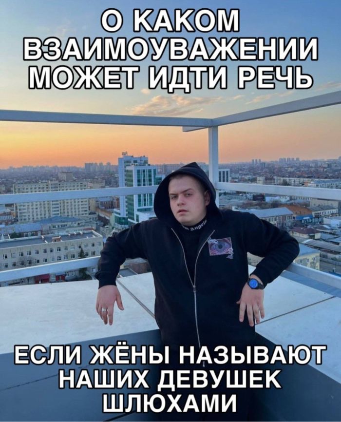 картинка 71ee65e1b2 mama govorila chto tak shutit nelzja znachit my vse delaem pravilno 0