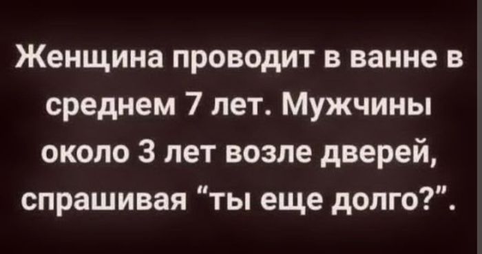 картинка 72ab43f3f4 21099837