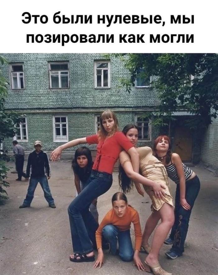 Среда — это маленькая пятница! Ловите порцию мемов, чтобы дотянуть до выходных с улыбкой 😄 Среда, недели, подборку, смотрим, задачи, рабочие, ненадолго, откладываем, позитивом, дыханииЗаряжаемся, одном, пролетела, половина, маленькая, вторая, чтобы, мемов, свежих, порцию, собрали