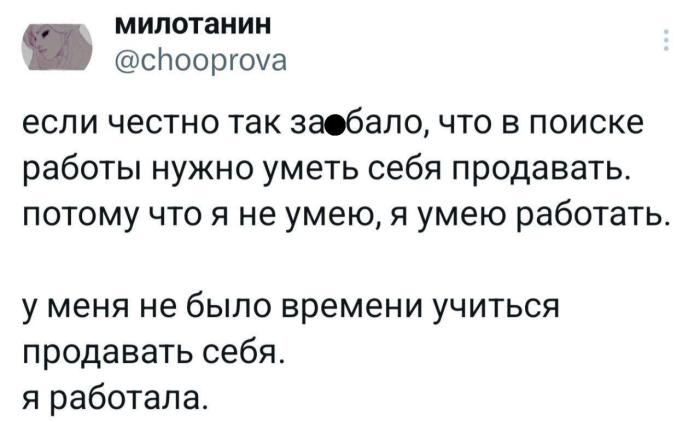 картинка 77fa3403fd jumor dnja to chto realno zastavljaet ulybatsja 11