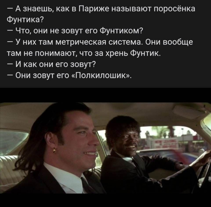 картинка 79729c360a 000