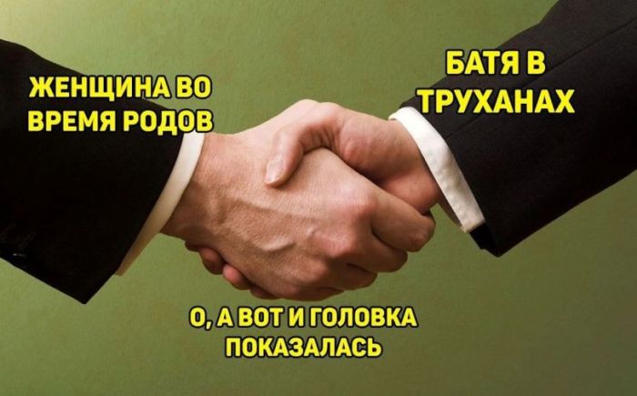 картинка 7a18ffb676 ostorozhno uroven cinizma zashkalivaet 13