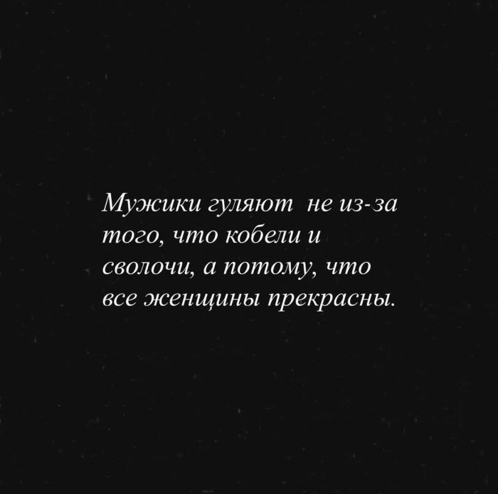 картинка 7a7bef5c4a chernyj jumor v memah i kartinkah dlja teh kto ljubit poschekotat sebe nervy poshlymi shutkami 7