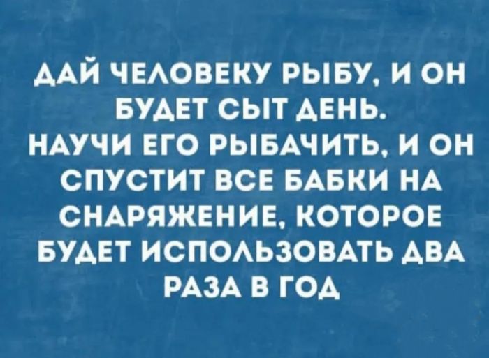 картинка 7ae86b0b4b 00000000000000000000000000000000