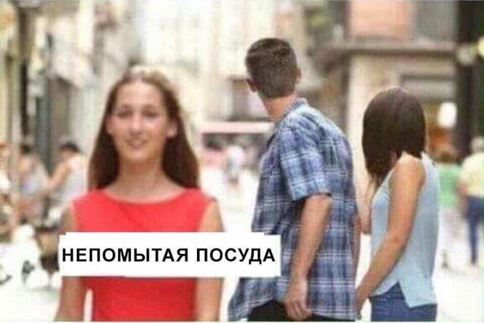 картинка 7b7c23fa39 zarjazhaemsja pozitivom na ves den 14