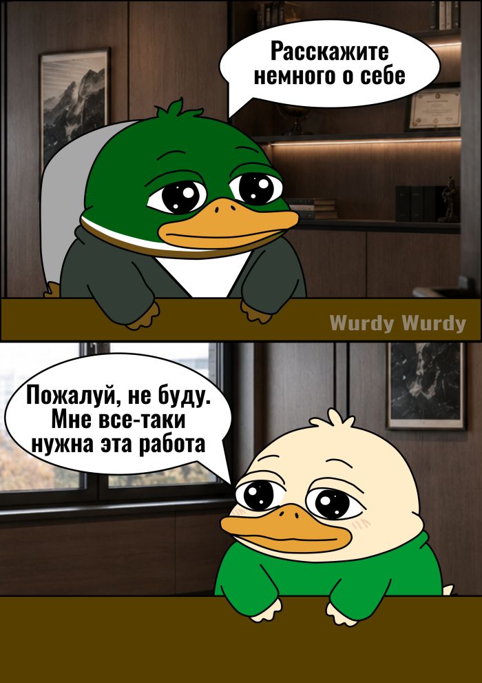 картинка 7d47958581 novyj sbornik memov uzhe zdes 2