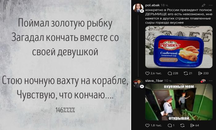 Смех продлевает жизнь! Новый сборник шуток для вашего отличного настроения!