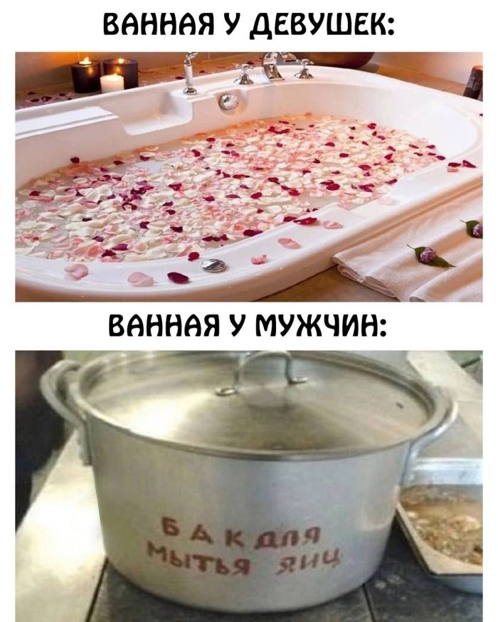 картинка 7dc4832c6e vremja posmejatsja ot dushi 2
