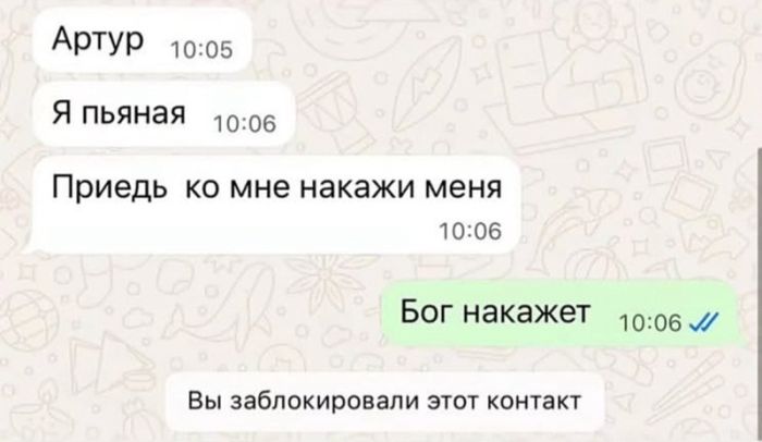 картинка 7e8c6b364d ostorozhno uroven poshlosti zashkalivaet 20
