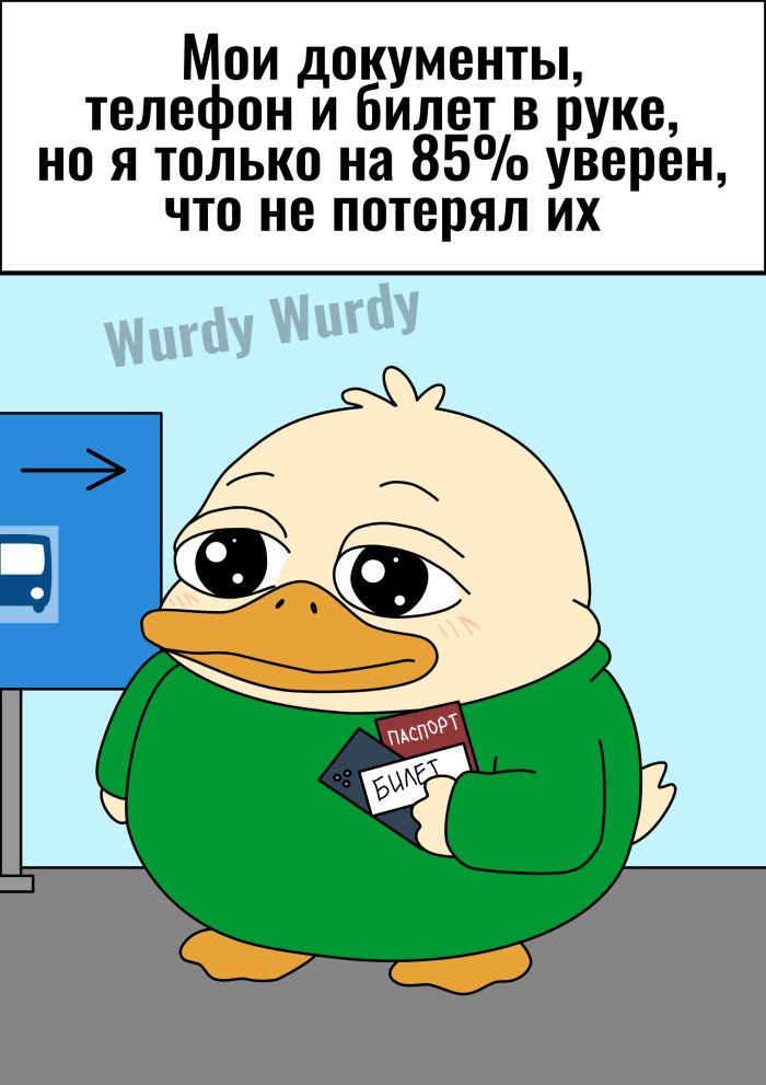 Понедельник — день тяжелый? Только если вы не решили начать его с порции хорошего настроения! ☕️✨
