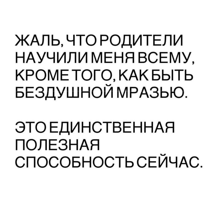картинка 82adb8fa1d 1783005990