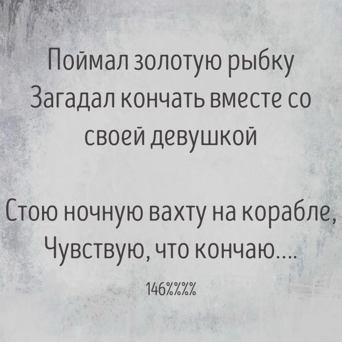 картинка 8742bb2177 smeh prodlevaet zhizn novyj sbornik shutok dlja vashego otlichnogo nastroenija 000