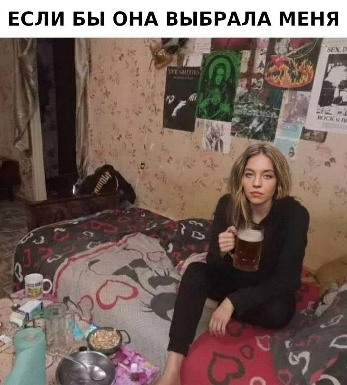 Устали от серых будней? У нас есть «лекарство»! 💊 Устали от серых будней? У нас есть «лекарство»! 💊 Друзья, сохраняйте, абсурдного, юмора, которого, сводит, скулы, Листайте, делитесь, которых, нужен, заряд, позитива👇, Заряжаемся, хорошим, настроением, прямо, узнаешь, ситуаций, знаем