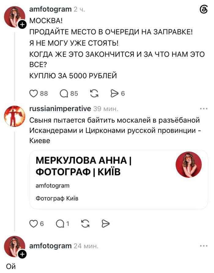 картинка 887bc9fe38 smeh prodlevaet zhizn novyj sbornik shutok dlja vashego otlichnogo nastroenija 1