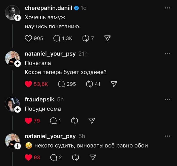 картинка 8880bc55fa chernyj jumor dlja ljubitelej poshlogo jumora 10