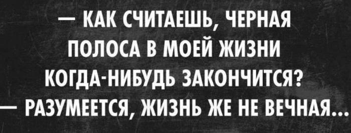картинка 888587d52e dobro pozhalovat v ad gde moral sgorela esche na vhode 21