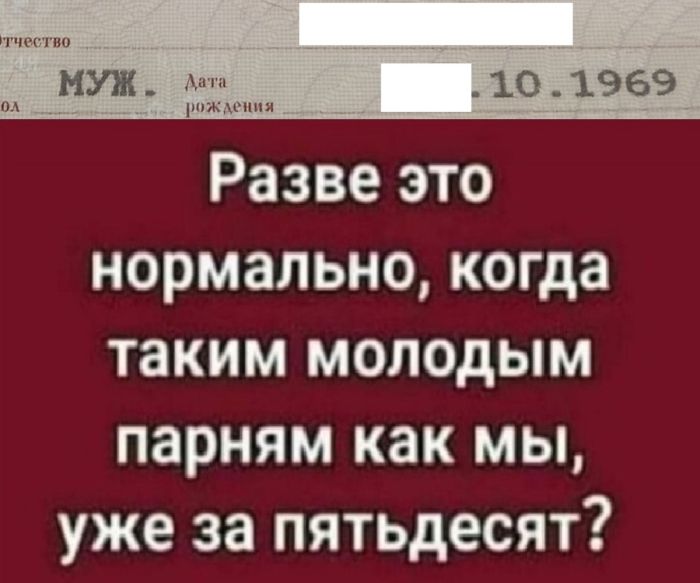 Среда — это маленькая пятница! Ловите порцию мемов, чтобы дотянуть до выходных с улыбкой 😄