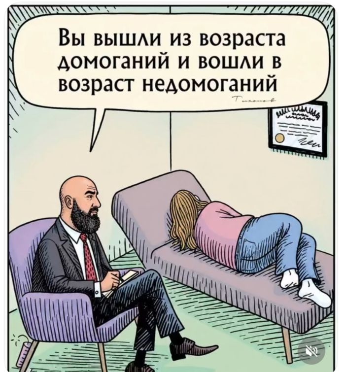 картинка 8b3119d061 00000000000