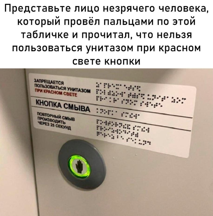Улыбнись этому дню! Сборник самых смешных мемов и прикольных картинок для твоего позитива! которые, точно, заставят, самые, уморительных, собрали, чтобы, сказать, абсурдный, повороты, интерпретациюНеожиданные, смешную, подарили, каждым, происходят, моменты, бывает, юмораСитуации, когда, шедевр