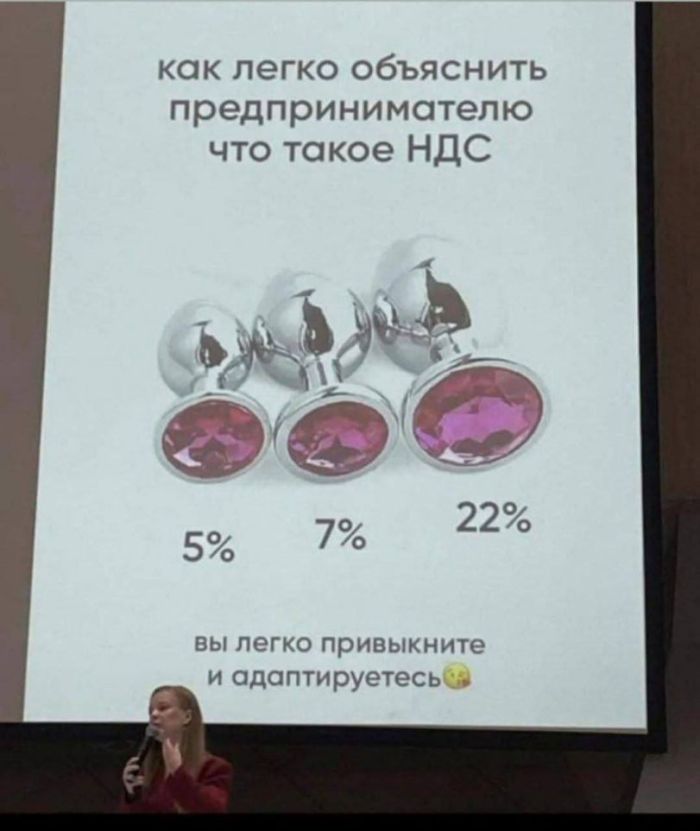 картинка 8e7fda8b09 ostorozhno uroven cinizma zashkalivaet 4