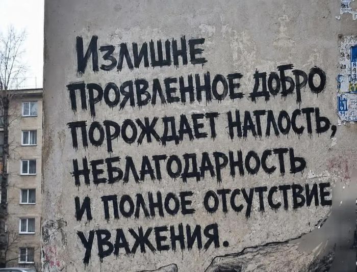 картинка 8eb7781687 000