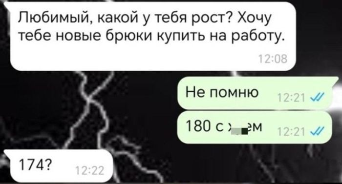 картинка 8fa5496b4f ostorozhno uroven poshlosti zashkalivaet 18