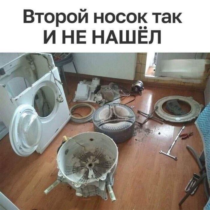 Когда до пятницы — целая вечность: порция юмора, чтобы дотянуть до выходных! 😄 исходе, собрали, позитивом, работеЗаряжаемся, сейчас, каждый, поймет, которые, картинки, уморительные, самые, юмора, пятницы, свежего, порцией, Заряжайтесь, спасти, чтобы, здесь, переживайте