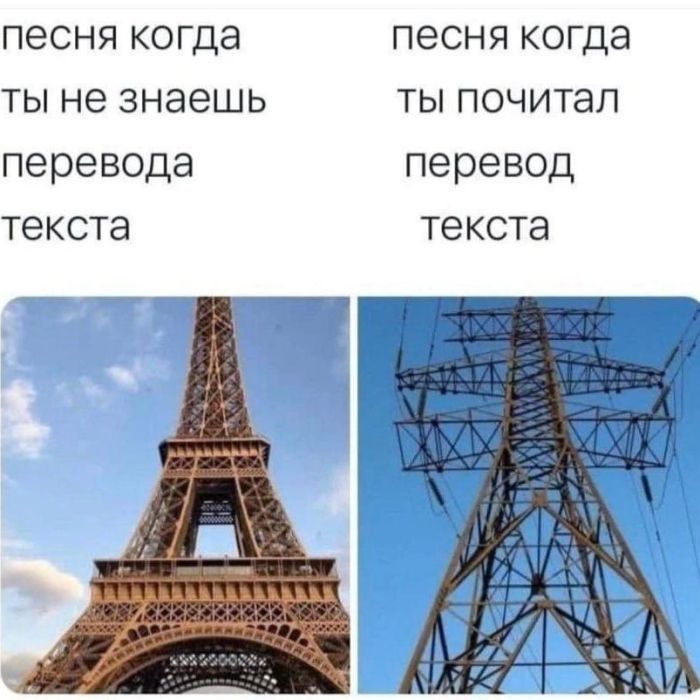 картинка 9062133092 vremja posmejatsja ot dushi 7