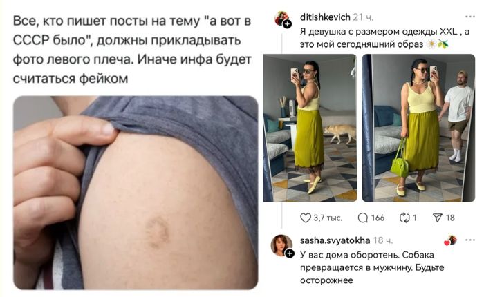 Готовы к дозе позитива? Держите подборку интернет‑юмора — пусть день станет чуточку веселее! 😄