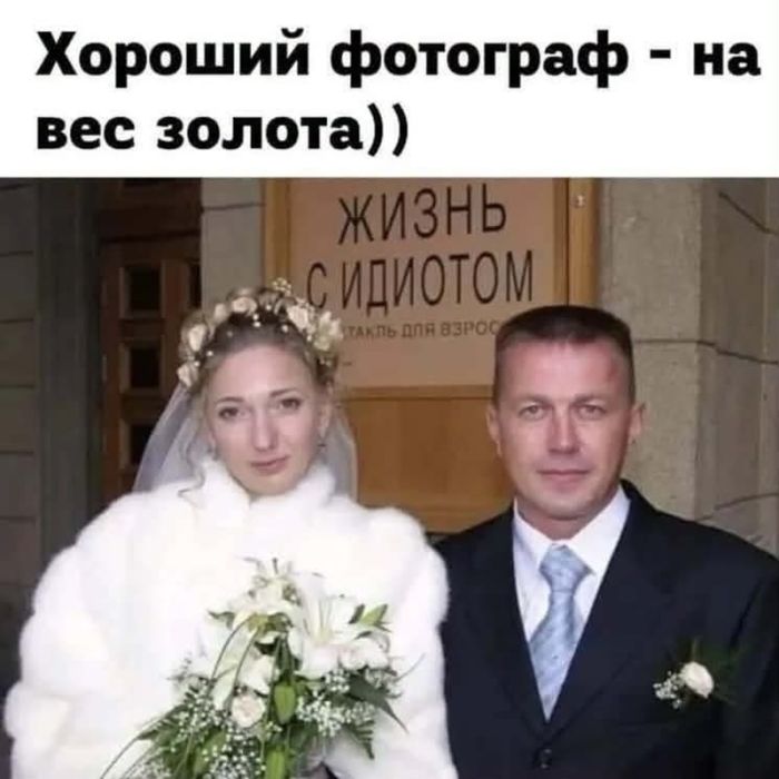 картинка 910703fe5d ostorozhno uroven cinizma zashkalivaet 18