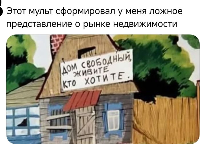 картинка 92f48bd76a smeh prodlevaet zhizn novyj sbornik shutok dlja vashego otlichnogo nastroenija 2