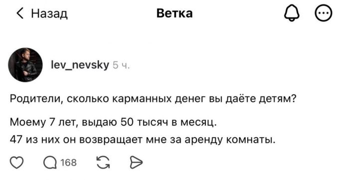 🔞 Осторожно, уровень пошлости зашкаливает! просили, читайте, неловких, ситуаций, ответов, после, которых, хочется, помыть, глаза, просто, громко, поржать👇, Залетайте, комменты, помните, контентаВ, предупреждали, какой, самый