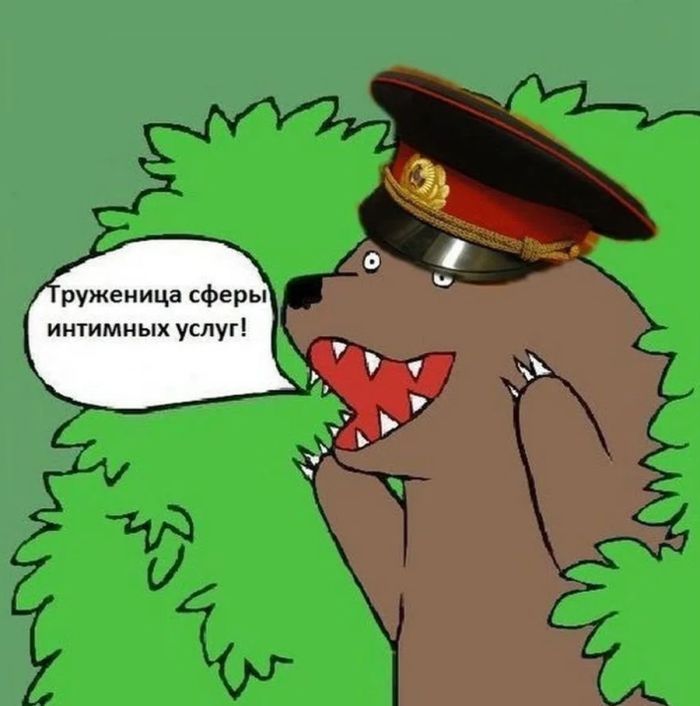 Классический советский анекдот