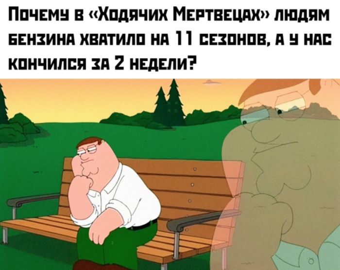 картинка 95f27e486c luchshie shutki dlja sredy zarjazhaemsja pozitivom 3