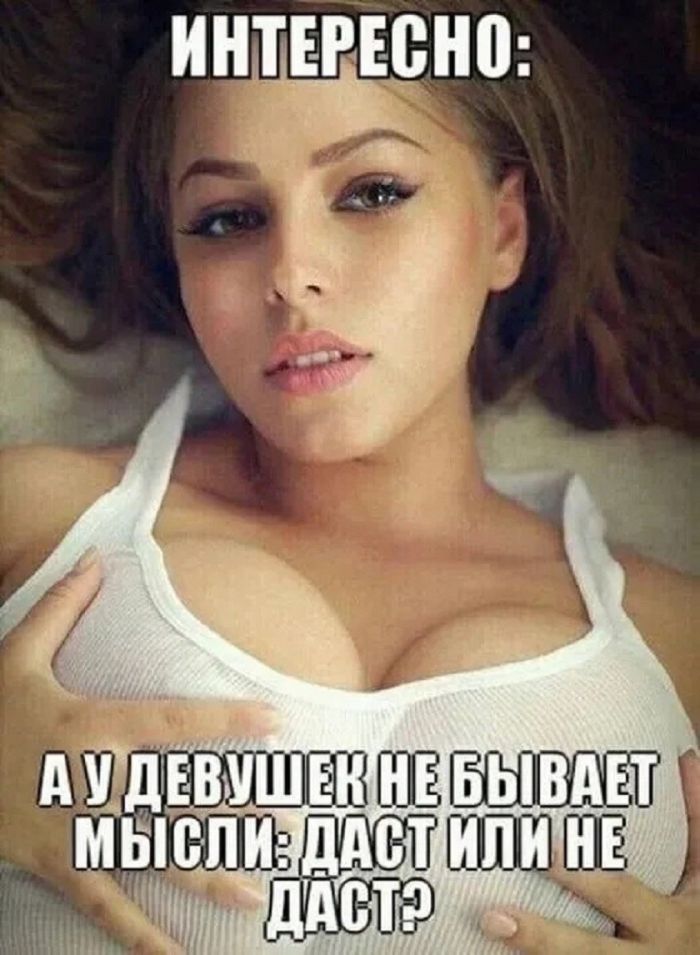 картинка 971a1b8cfc sreda vremja dlja memoterapii 6