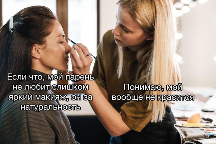Начните неделю с улыбки! Свежая порция юмора для бодрого старта!