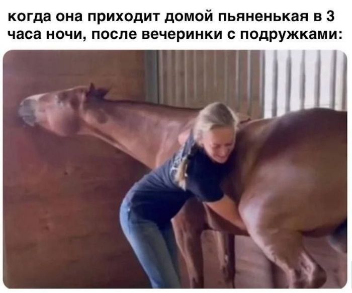 картинка 9c099f280b mama govorila chto tak shutit nelzja znachit my vse delaem pravilno 24