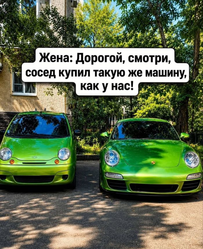картинка 9d5db74e72 pjatnica vremja zasluzhennogo otdyha 13