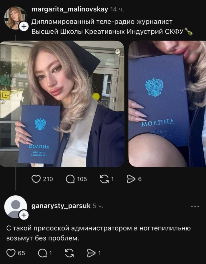 картинка 9ea0cdb260 ustali ot sereznosti vremja podnjat sebe nastroenie 1