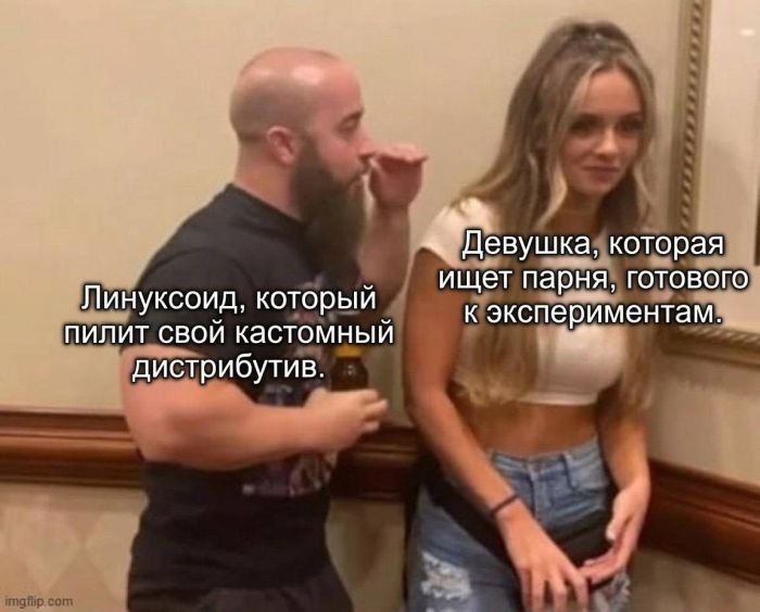 Среда — это маленькая пятница, а значит, пора выдохнуть! 🥂 Середина, поднимут, пролетит, пусть, коллегами, делитесь, смейтесь, улыбкойЛистайте, выходных, дотянуть, помогут, настроение, точно, недели, которые, мемов, отборных, порцию, Собрали, приятнее