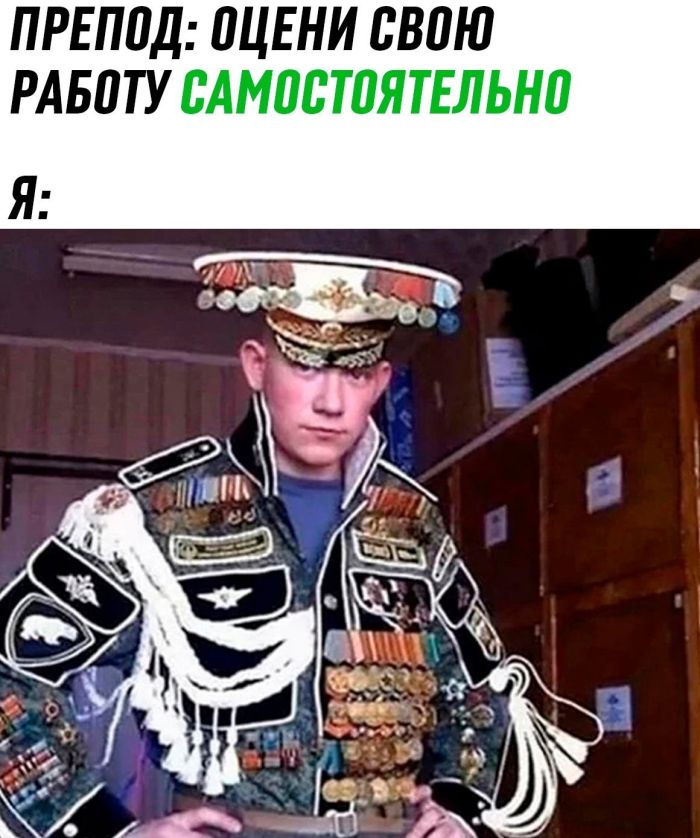 Когда до пятницы — целая вечность: порция юмора, чтобы дотянуть до выходных! 😄 исходе, собрали, позитивом, работеЗаряжаемся, сейчас, каждый, поймет, которые, картинки, уморительные, самые, юмора, пятницы, свежего, порцией, Заряжайтесь, спасти, чтобы, здесь, переживайте