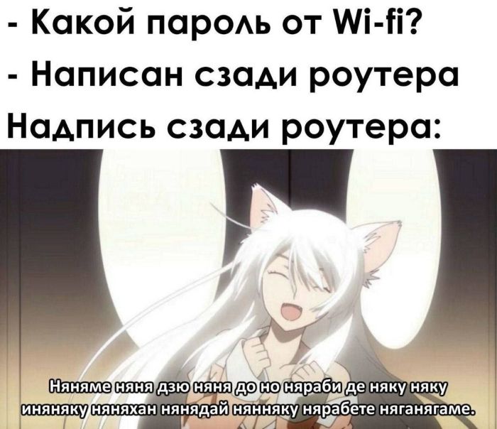 Устали от серых будней? У нас есть «лекарство»! 💊 Устали от серых будней? У нас есть «лекарство»! 💊 Друзья, сохраняйте, абсурдного, юмора, которого, сводит, скулы, Листайте, делитесь, которых, нужен, заряд, позитива👇, Заряжаемся, хорошим, настроением, прямо, узнаешь, ситуаций, знаем
