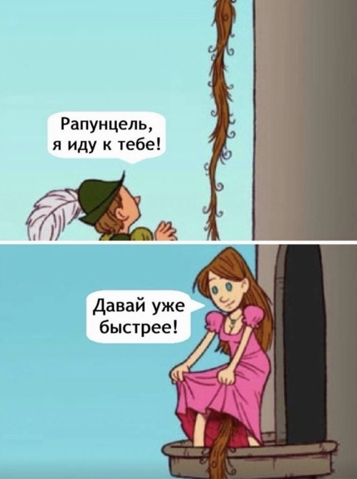 картинка a8e3aaaeb8 ostorozhno uroven cinizma zashkalivaet 5