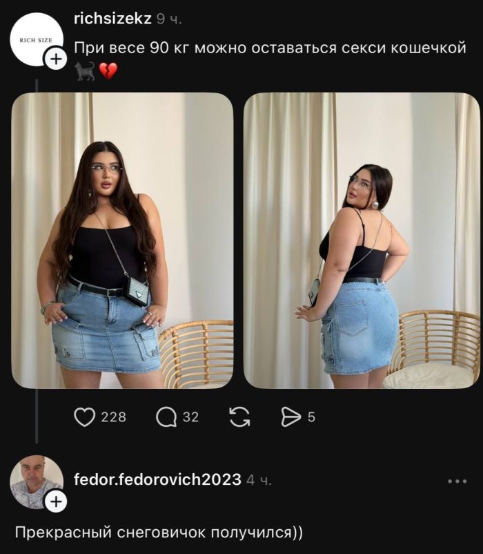 картинка ae92bbf0aa zarjazhaemsja pozitivom na ves den 12